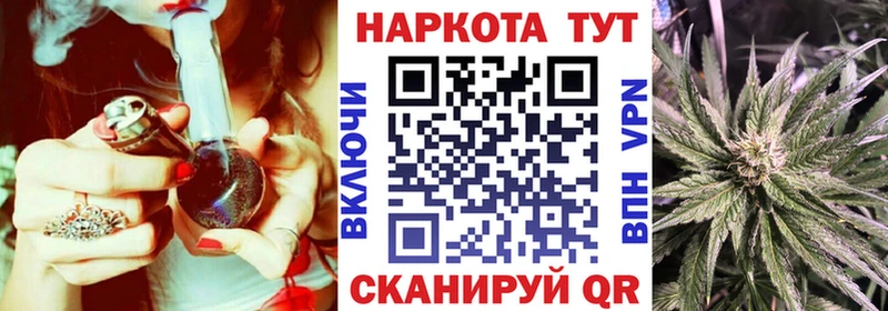 Купить наркотики сайты Новочеркасск СОЛЬ  Галлюциногенные грибы  ГАШ  АМФ  COCAIN  МЕФ 
