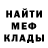 Метадон VHQ Andi Bowe