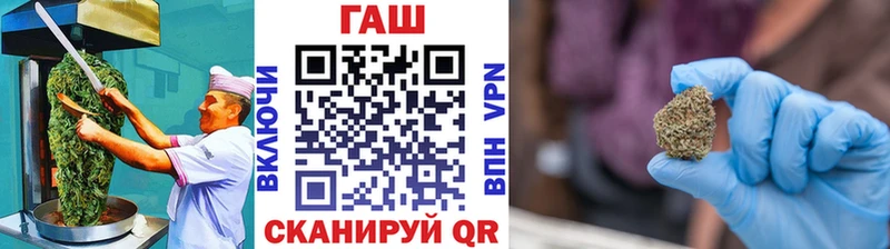 закладки  Новочеркасск  мега рабочий сайт  Еда ТГК конопля 