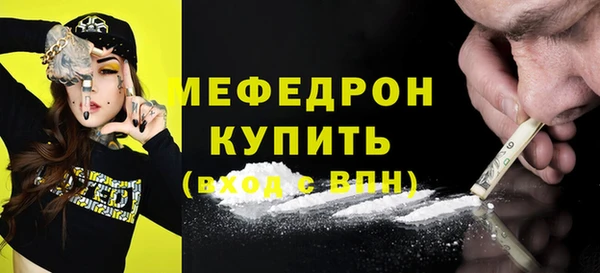 таблы Магадан