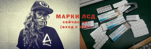 apvp Абдулино