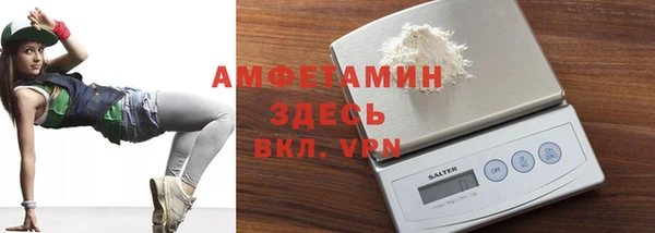 дживик Алзамай