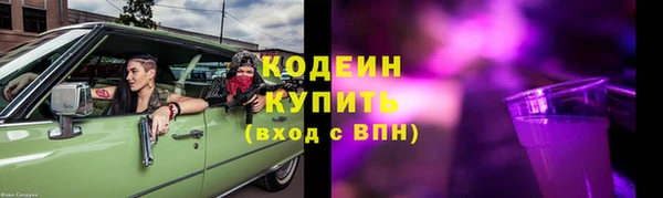 каннабис Майский