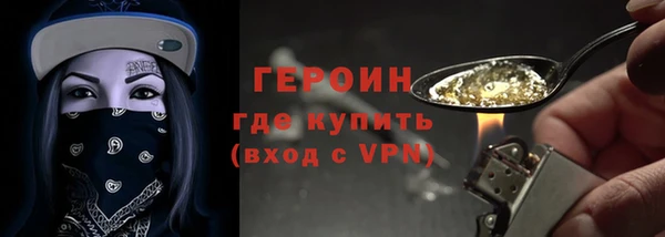 дживик Алзамай