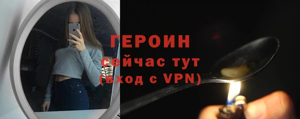 каннабис Майский