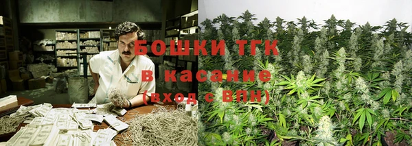 мефедрон мука Алексин