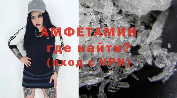 таблы Магадан