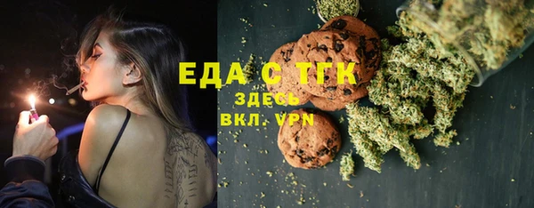 каннабис Алексеевка