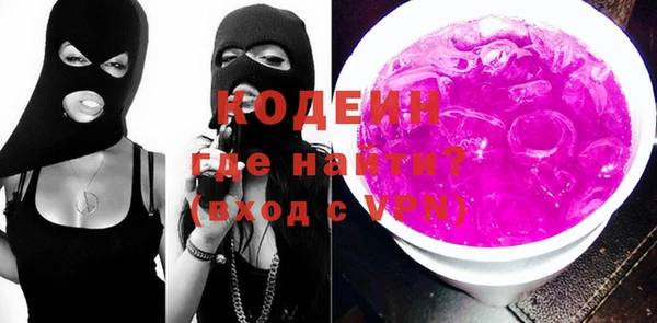 таблы Магадан