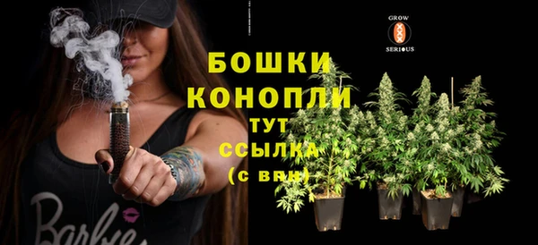 таблы Магадан