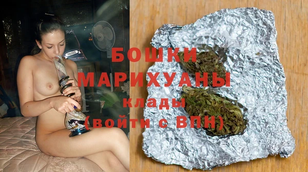 дживик Алзамай