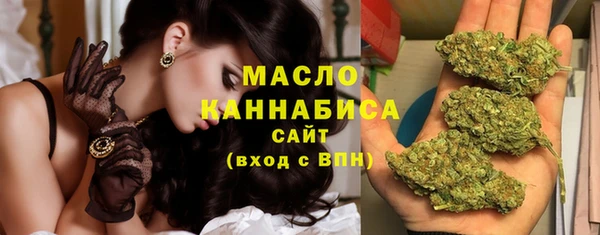 apvp Абдулино
