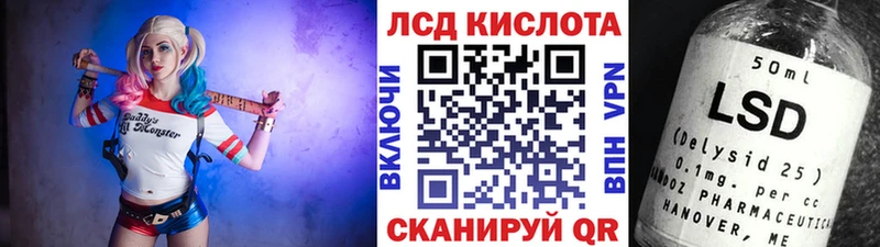 mega ONION  Новочеркасск  Марки NBOMe 1500мкг 